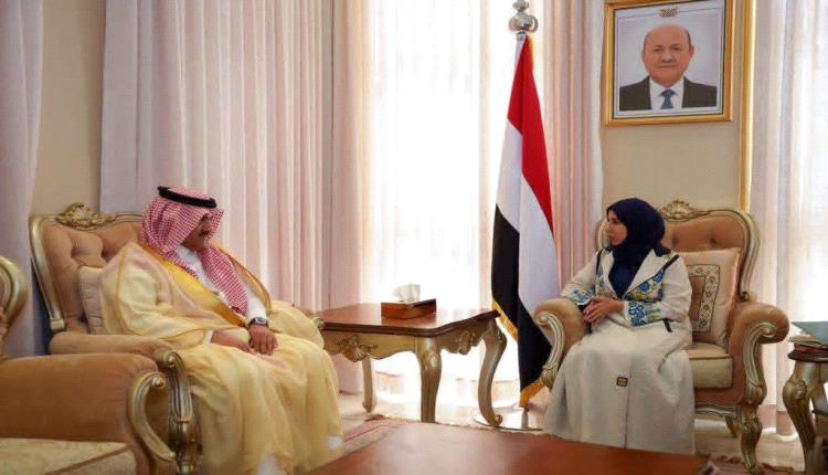 قصة تعيين أفراح الزوبة وزيرة للخارجية..ماذا طلب العليمي من ال جابر حولها؟