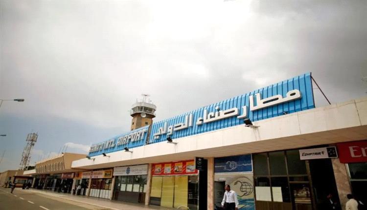 غموض يلف وصول طائرة مجهولة إلى مطار صنعاء الدولي وسط تصاعد التوترات العسكرية