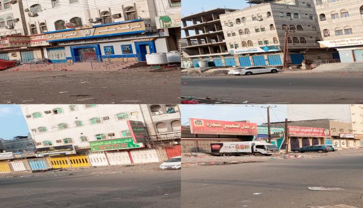 استمرار العصيان المدني في منطقة اللحوم بدار سعد لليوم الثالث على التوالي.