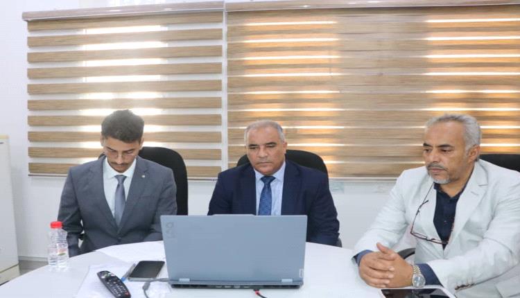 وزارة التربية والتعليم في اليمن توقع اتفاقية تعاون استراتيجي مع مركز اليونسكو الإقليمي للجودة والتميز في التعليم