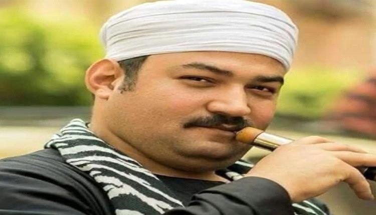 وفاة سيد الحسيني أسطورة المزمار بعد صراع مع المرض ونادية مصطفى ورنا سماحة تنعيانه