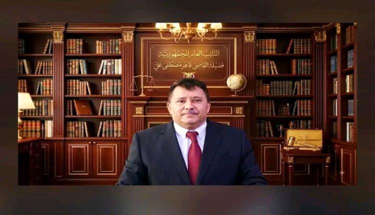 النائب العام يوجّه بالإفراج عن عيدروس المحضار بالضمان التجاري الأكيد بعد تقييد استئنافه
