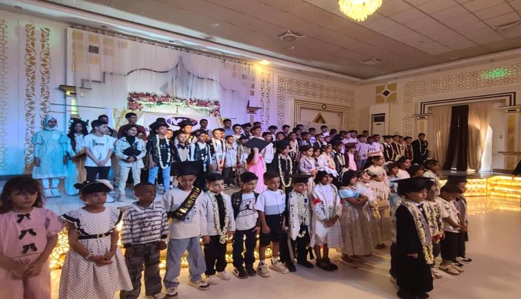 مدرسة النجمة الحديثة بالممدارة تحتفل بتكريم أوائل طلابها وتحتفي بعام من التفوق والنجاح