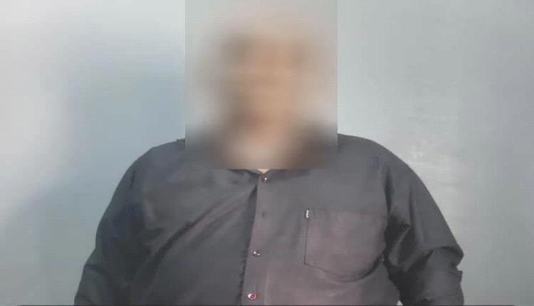 شرطة الممدارة تضبط مطلوباً أمنياً على ذمة قضايا نصب واحتيال