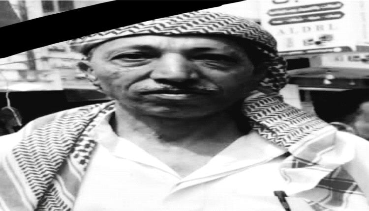 وزير التربية والتعليم العبادي يعزي الوكيل الشريحي في وفاة والده