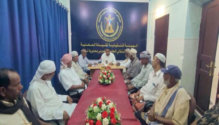 تنفيذية انتقالي تريم تعقد اجتماعها الدوري وتناقش برنامج التصعيد الشعبي