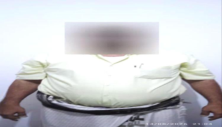 شرطة بئر فضل تضبط مطلوباً أمنياً على ذمة قضية لدى نيابة الأموال العامة بحضرموت