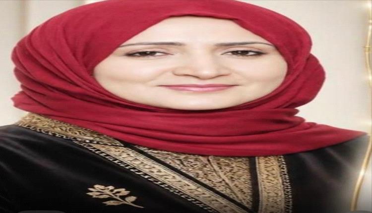 ألفت الدُبعي ترد على ترشيحها محافظًا لتعز وتؤكد تقديم استقالتها من حزب الإصلاح منذ  سنوات