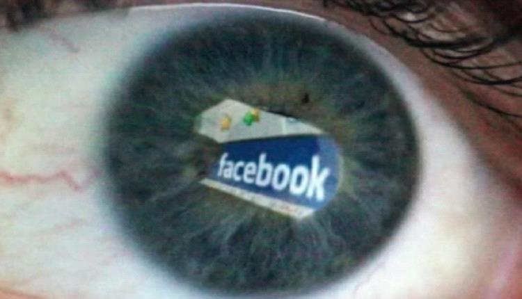 مراهق عراقي يقتل صديقه بسبب خلاف على ملكية صفحة على منصة فيسبوك