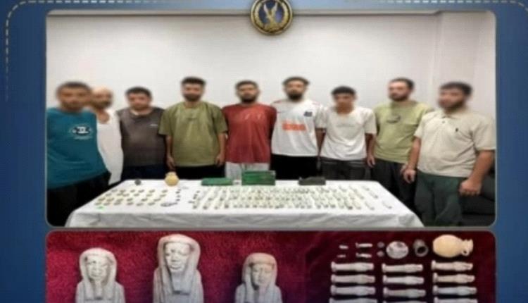 القبض على عصابة في مصر حاولت تهريب «كنز أثري» مكون من 118 قطعة