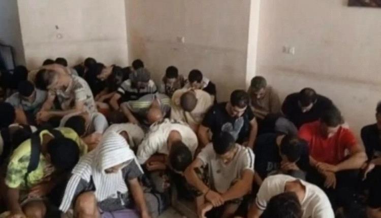 ضبط 70 شخصاً يمارسون الطب بلا شهادات في مصر.. وإغلاق 74 مصحة لعلاج الإدمان