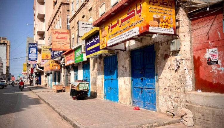 استجابة واسعة لدعوة الانتقالي.. المكلا تشهد عصياناً مدنياً ناجحاً احتجاجاً على تردي المعيشة