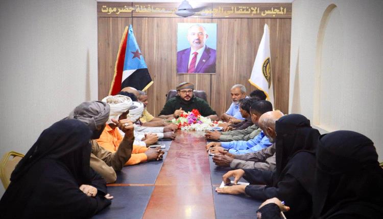 انتقالي حضرموت يقر إقامة مليونية جماهيرية في الأول من سبتمبر تحت قصر المحافظ بالمكلا