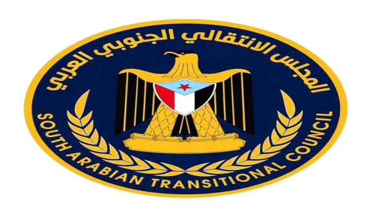 عاجل: انتقالي حضرموت يدعو موظفي المؤسسات الحكومية بالمكلا للإضراب الشامل الخميس المقبل