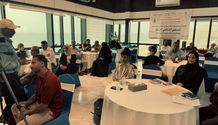 عدن.. لقاء صحفي يطلق حملة رقمية لتعزيز الوعي بأهمية الرضاعة الطبيعية ومحاربة الشائعات