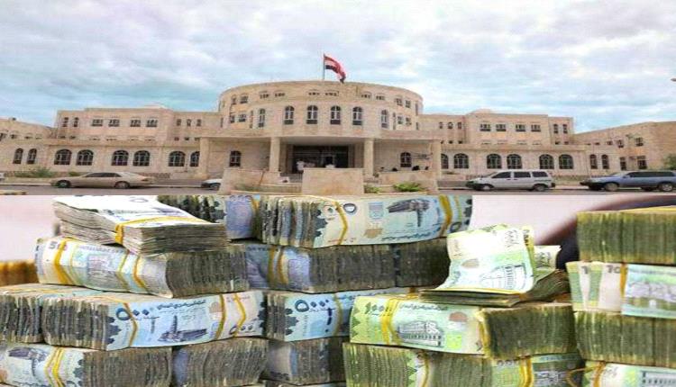 فضيحة في المهرة..اختلاس مبلغ كبير من داخل ديوان المحافظة