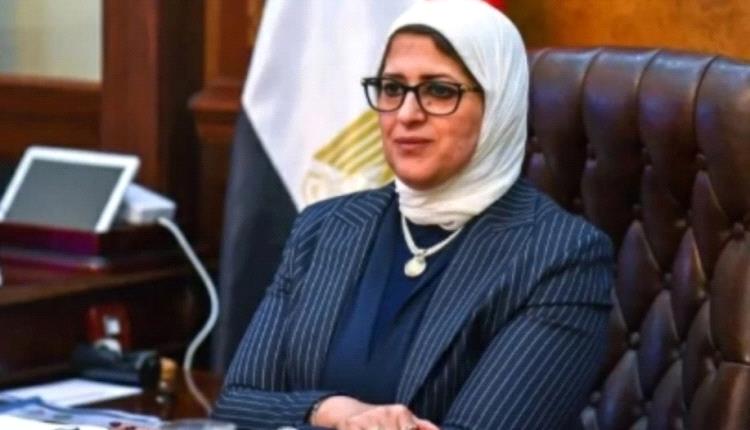 وزيرة الصحة السابقة هالة زايد تفجر مفاجآت مدوية بشأن كواليس إدارة المنظومة الصحية في مصر