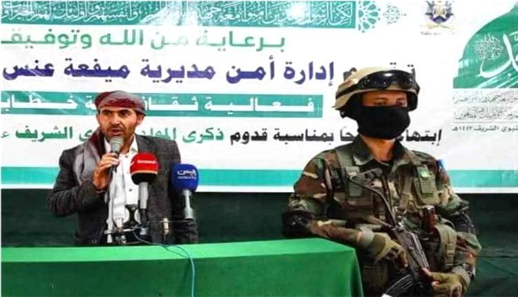 مقـ,ـتل مشرف حـ,ـوثي في ذمار إثر خلافات داخلية على جبايات مالية