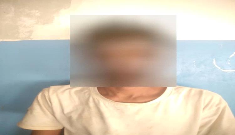شرطة صلاح الدين بالعاصمة عدن تلقي القبض على متهم فار من وجه العدالة