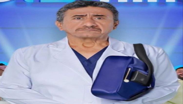 هل يعود الفنان ناصر القصبي إلى الدراما في رمضان القادم؟