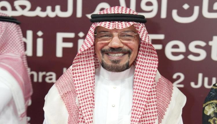 إبراهيم الحساوي يحتفي بتكريمه في مهرجان VS-FILM للأفلام القصيرة في مصر