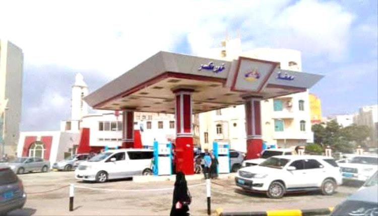 لا صحة لأزمة بترول بعدن