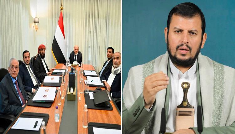عبدالملك الحوثي يعلن التصعيد  ومجلس القيادة يرفع الجاهزية القصوى..الحرب تقترب