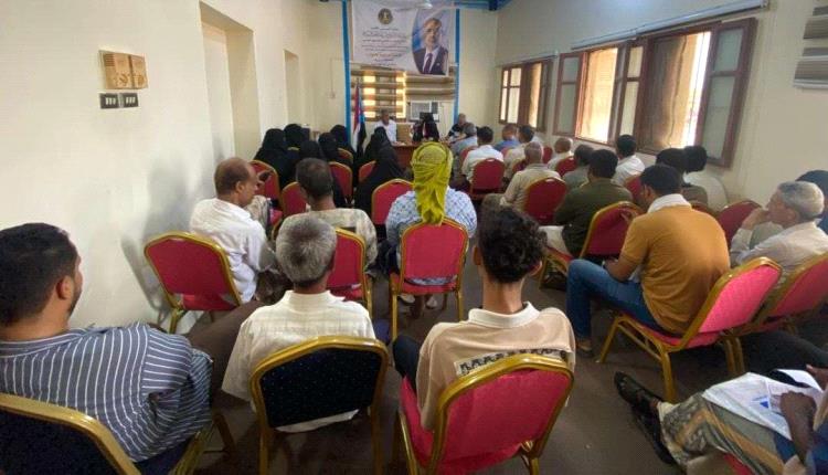 منسقية انتقالي جامعة حضرموت تعقد لقاءً تشاورياً للهيئات بالكليات