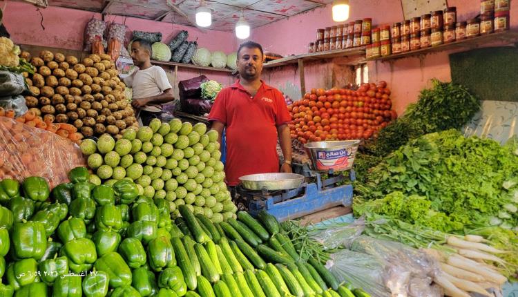 أسعار الخضار  في عدن اليوم الخميس