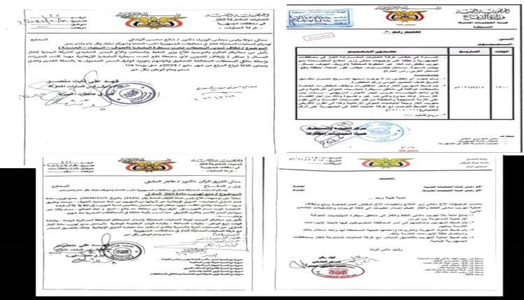 سلاح التجويع وسيناريو التفكيك: ماذا تريد الرياض للجنوب؟