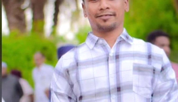 سلطات الوادي تعتقل الناشط باسم جمعان في سيئون عقب رفضه توجهات الحاكم العسكري السعودي