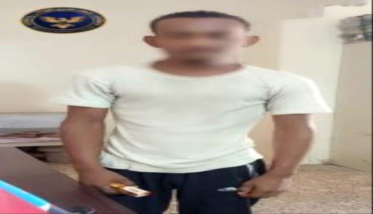 قوات الأمن الوطني بلحج تضبط شخصا متلبسا بالسرقة في منطقة اللحوم