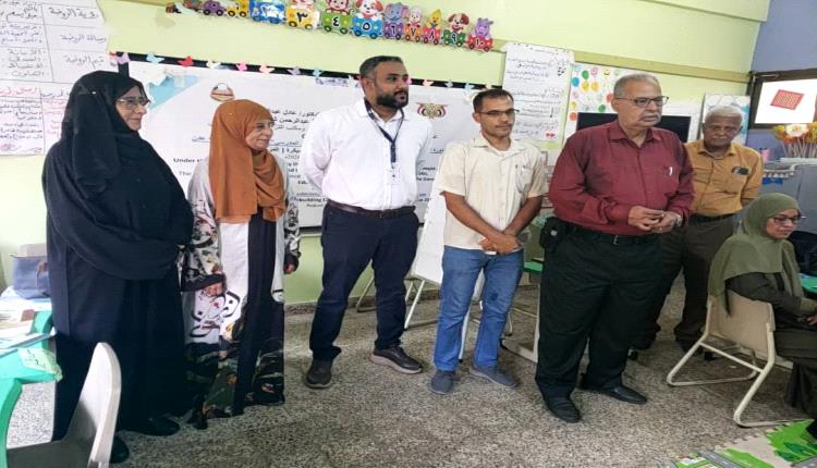 وزارة التربية تُختتم في عدن دورة تدريبية لتطوير إدارات رياض الأطفال