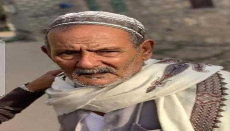 مدير أمن أبين يبعث برقية عزاء ومواساة في وفاة الشاعر  أحمد حسين معرج