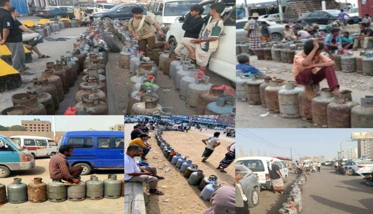 الغاز في كشوفات التوزيع.. فمن يحدد وجهته بينما يبحث عنه المواطن الجنوبي؟