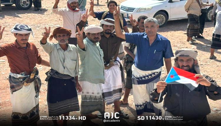 يحدث الان : وفد أبناء شبوة ينطلق صوب العاصمة عدن للمشاركة في مليونية الجيش الجنوبي
