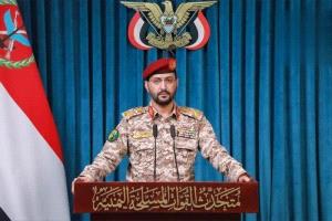 الحوثيون يصدرون بيانا حول قصفهم للمخا،وهذا ما جاء فيه