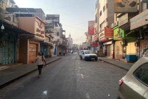 نجاح لافت للعصيان المدني السلمي في شل الحركة بالعاصمة عدن في أول أيامه تلبيةً لدعوة النقابات العمالية