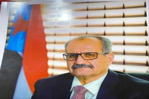 فضل الجعدي: أطراف في 