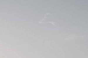الحوثيون يطلقون صاروخاً بالستياً من مكيراس باتجاه البحر العربي