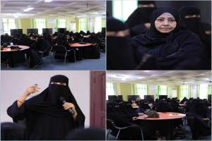 لقاء تعريفي لقطاع المرأة بالمجلس التنسيقي الأعلى يؤكد أهمية الشراكة في صياغة الرؤية الحضرمية