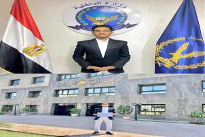 الناشط عبدالرزاق باخبيره يحظى بدورة استثنائية(رفيعة المستوى) في وزارة الداخلية المصرية