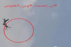 5طائرات في يوم واحد بمطار صنعاء.. مسؤول عماني وإيراني وصلوا وغادروا بجثامين