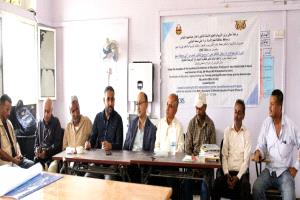 تدشين دورة تطوير إدارات رياض الأطفال في محافظة لحج