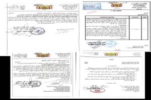 سلاح التجويع وسيناريو التفكيك: ماذا تريد الرياض للجنوب؟