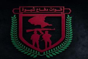 عملية 