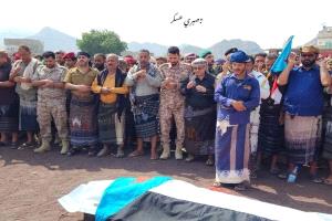 تقرير حقوقي يطالب بتحقيق دولي في جرائم القصف السعودي بحضرموت