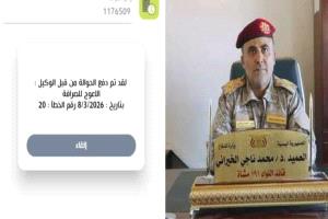 قائد لواء في الشرعية يرفض صرف المرتبات كاملة ويرسل الأطقم لسحبها من الصرافات