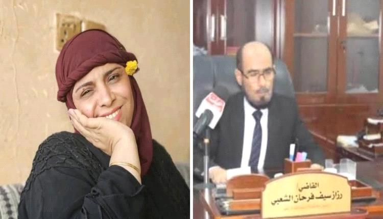 الإفراج عن المتـ.ـهم الرئيسي في قضية اغتـ.ـيال الشهيدة افتهان المشهري