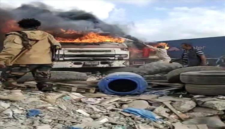 مدير شرطة المنطقة الحرة يكشف حقيقة اندلاع حريق في ميناء عدن